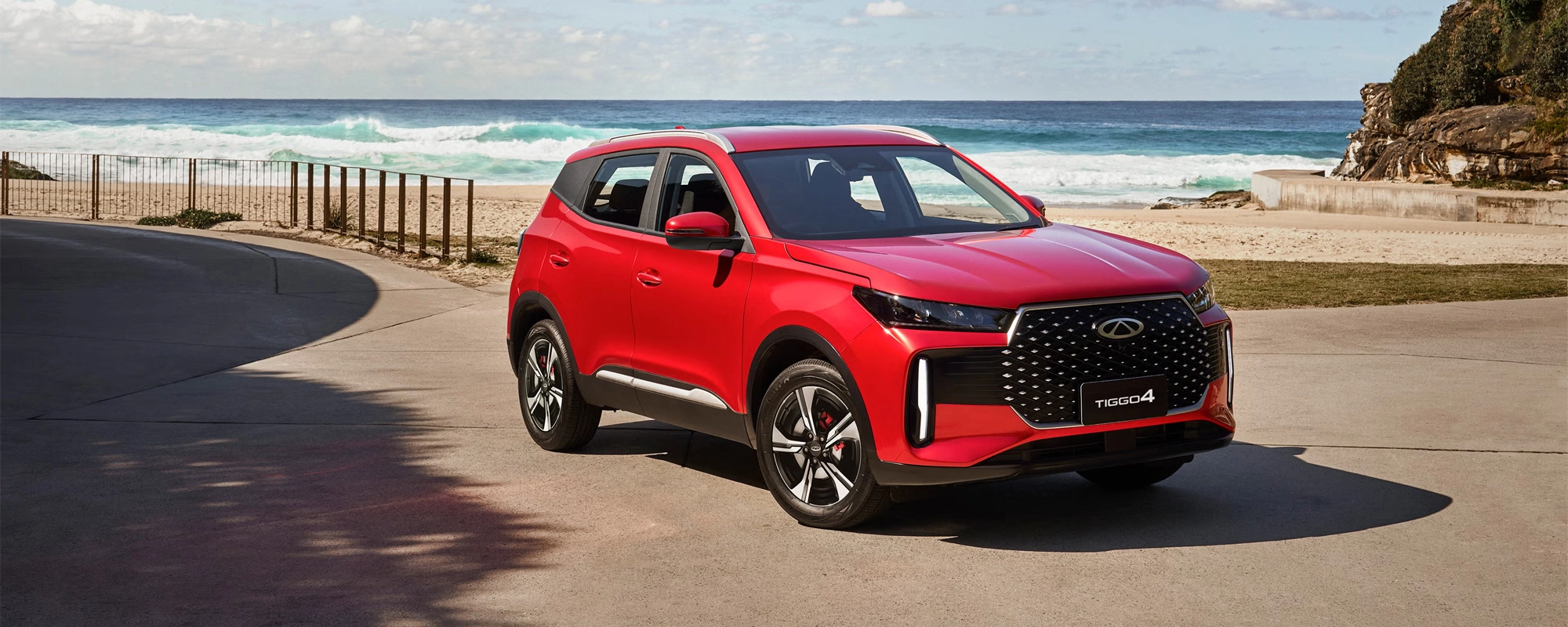 Tiggo4 Slider Banner